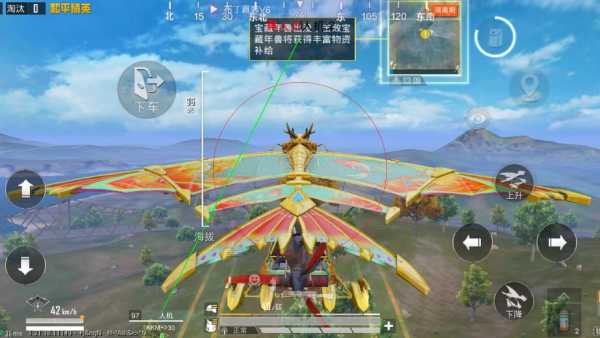 和平精英ios《HS》辅助上分如喝水